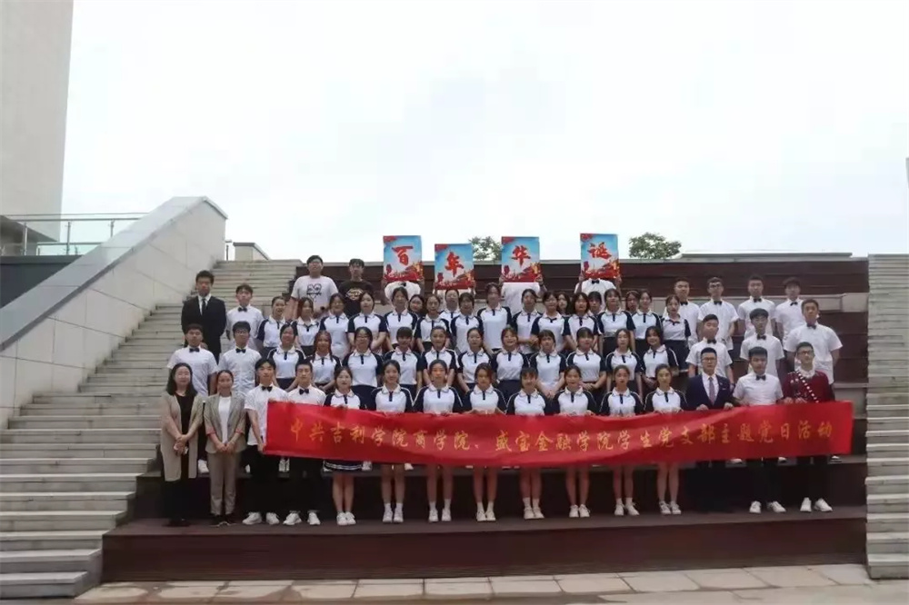 微信图片_20220424220714.jpg