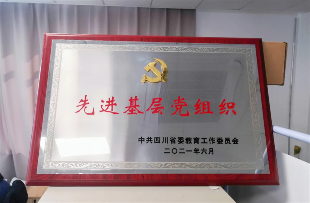 微信图片_20220424220632.jpg