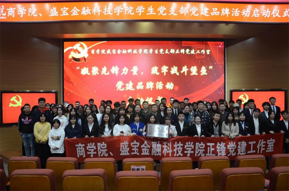 微信图片_20220424220703.jpg