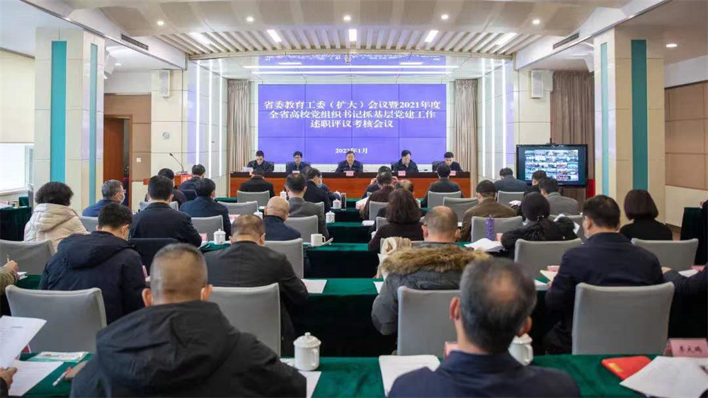 微信图片_20220424221919.jpg